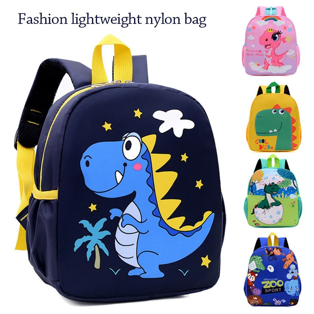 School Backpack Teen - 幼稚園子供バックパック漫画かわいい小さな動物小さな恐竜バックパックキッズボーイズガールズ学生バッグ