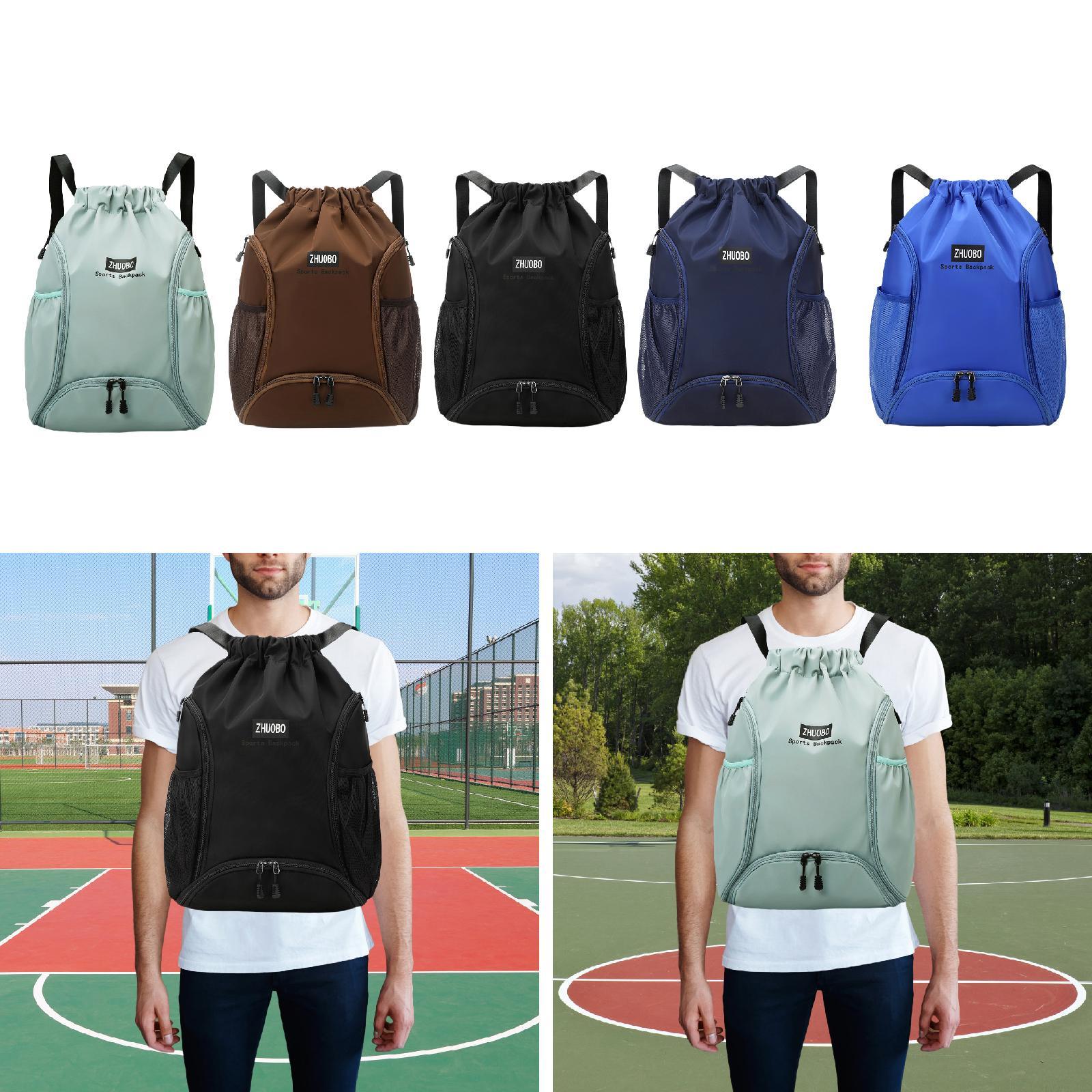 巾着式バスケットボールバックパックバッグ、調節可能なショルダ - Drawstring Gym Bag のレビューと価格
