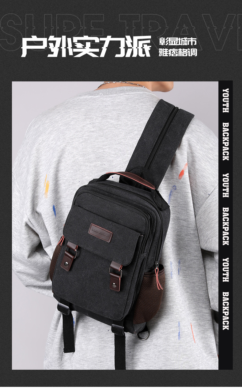 新しいキャンバスチェストバッグ男性大容量バックパックビジネス - Canvas Backpack Casual のレビューと価格